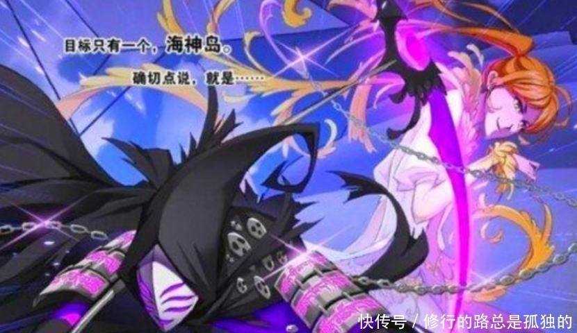 宁风致究竟有多能忍?剑斗罗想要去救宁荣荣他都拒绝了!