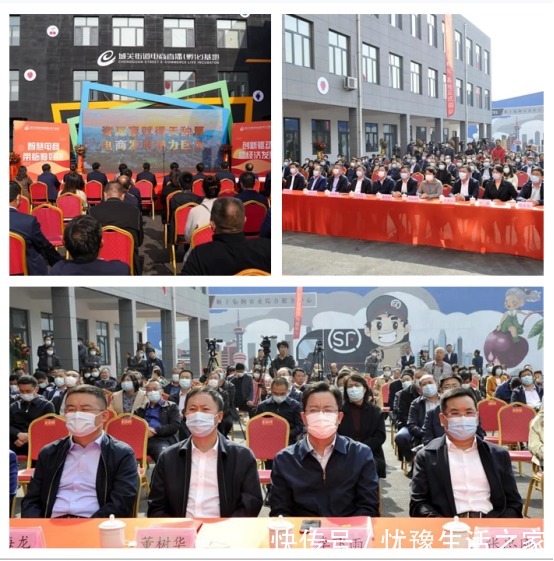 电商|一小时销售额突破百万元！城关街道电商直播（孵化）基地启用即“引爆”！