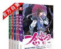 四本值得刷多遍的神作,看完都舍不得删,书荒的朋友值得收藏起来