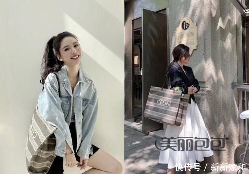 今年火爆时尚圈的思琳帆布tote包都为你整理好了