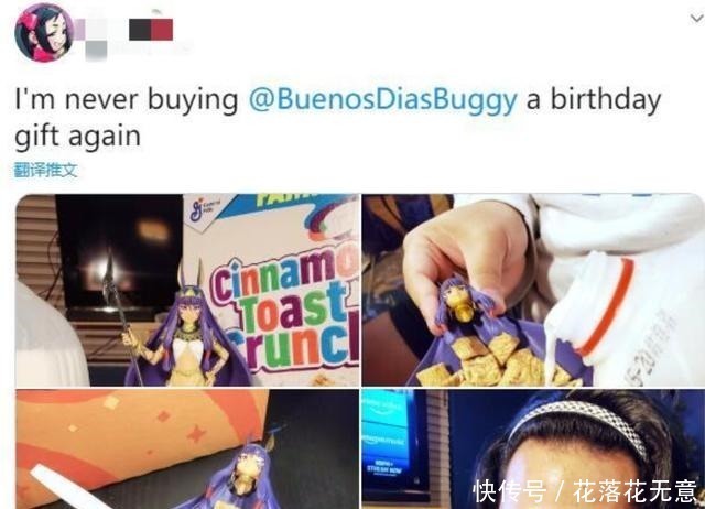文小樱|国外宅男用手办冲燕麦片,虽说价格便宜,但也太过“胡作非为”!