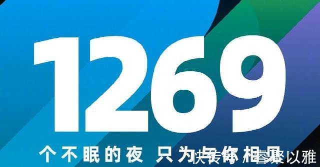 手机|王者归来！魅族官宣魅蓝“满血复活”，即将推出回归后的首款手机