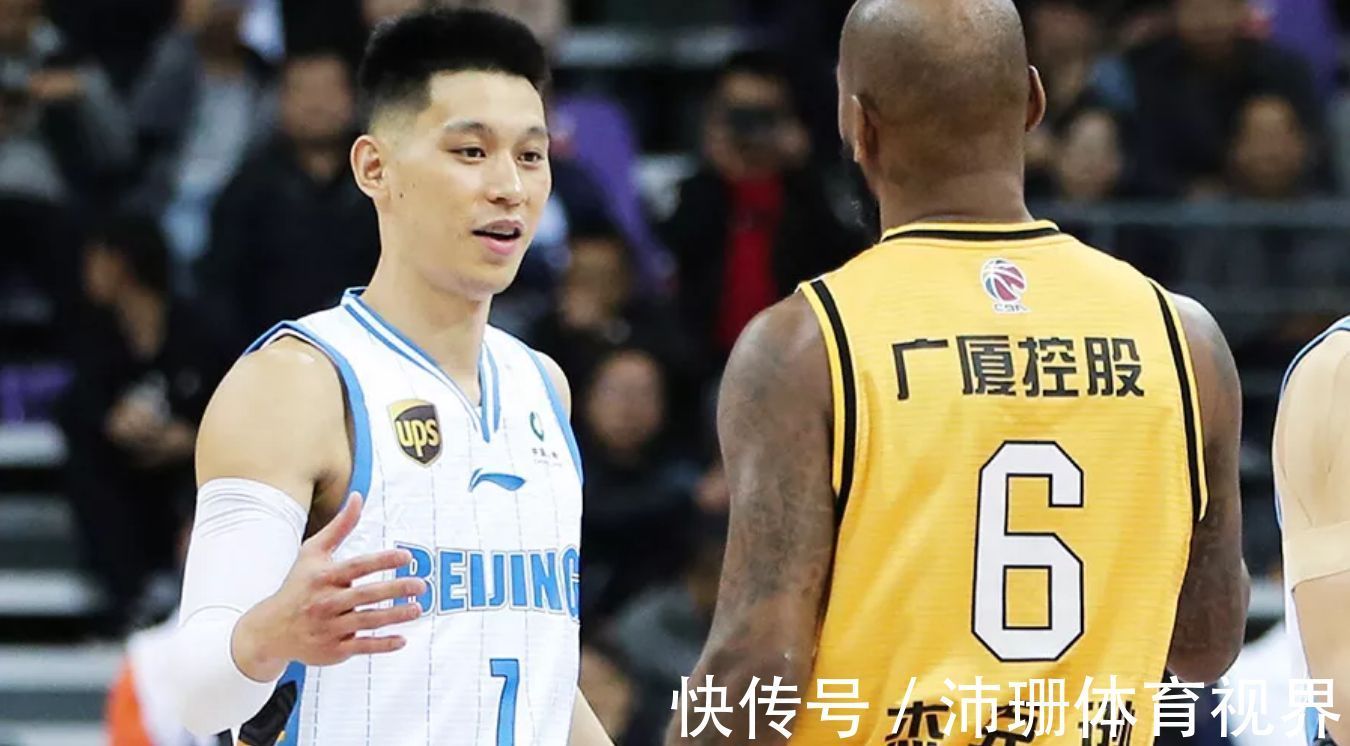 北京隊(duì)|美國(guó)人混在中國(guó)，林書豪捐了365萬，馬布里捐了多少？難以置信！