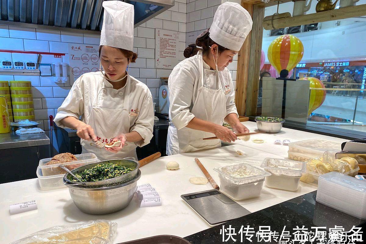 饺子馅|包素馅饺子,有几个要点一定要掌握,做法正确,饺子好包又好吃
