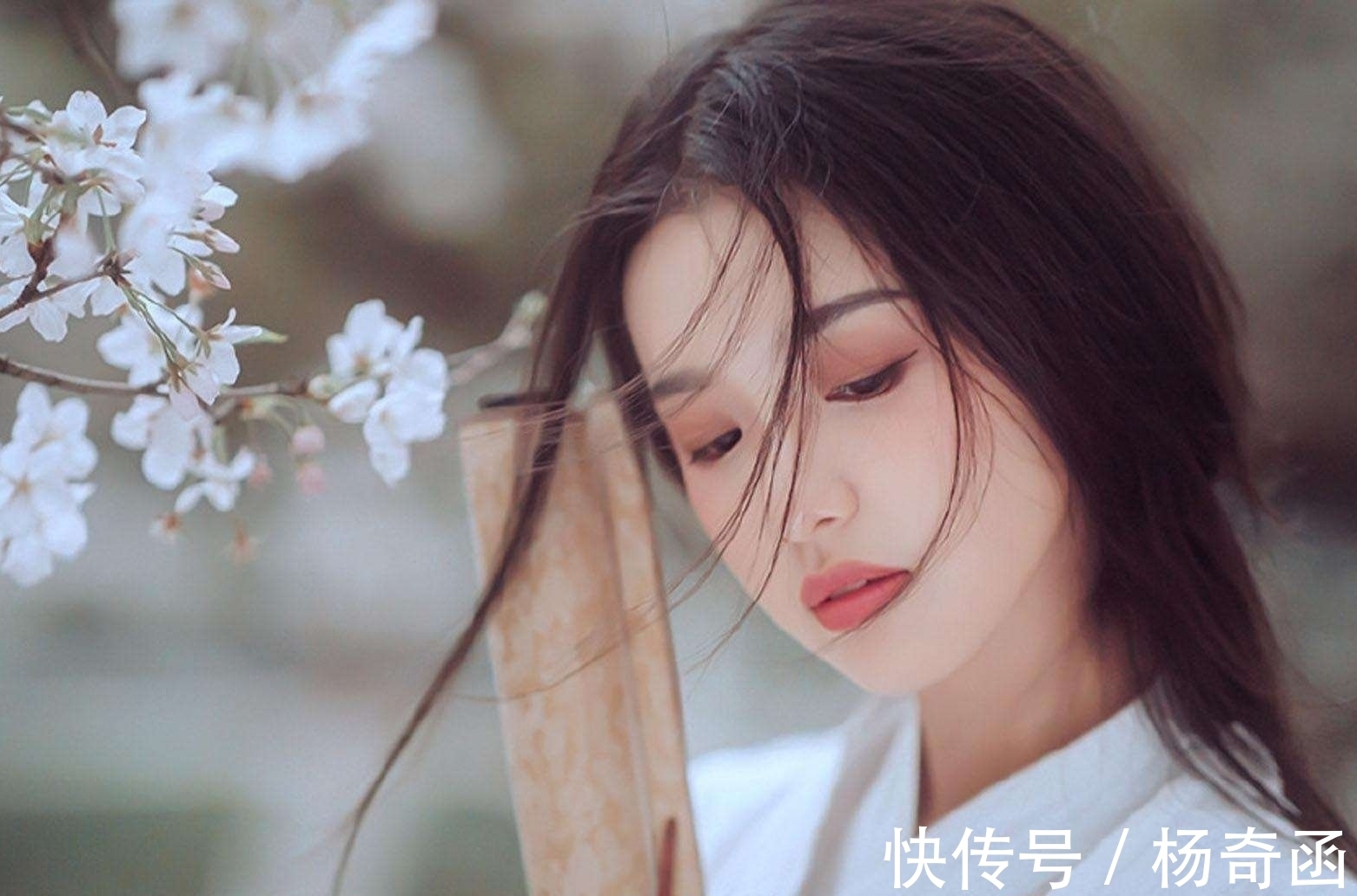 李师道!震荡心灵的情诗,第三首的少女大胆直白,流传近两千年仍是经典