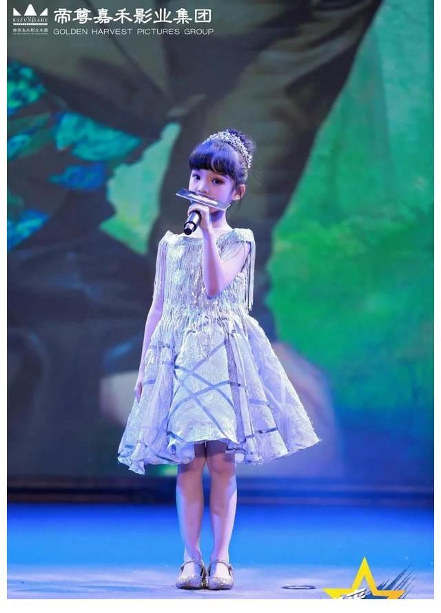 巅峰之战|《未来星主播》巅峰之战决赛特邀小嘉宾时代华娱小艺员关雨葶