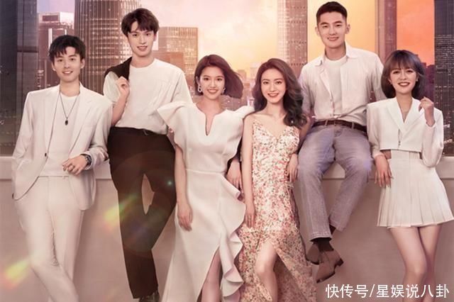嘉宾|杨颖加盟《心动的信号》，谈男女感情需求偏差，网友:她不配