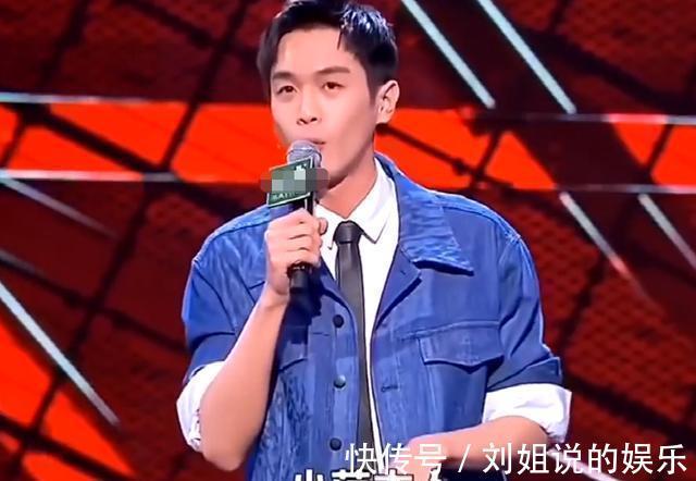 人父母|張若昀參加《脫口秀大會(huì)》自曝求婚時(shí)對(duì)唐藝昕說(shuō)非你莫屬