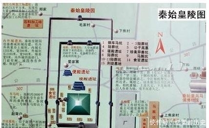 陵墓|秦始皇的陵墓到底有多大?历经39年修建,难道只刨了一座山?