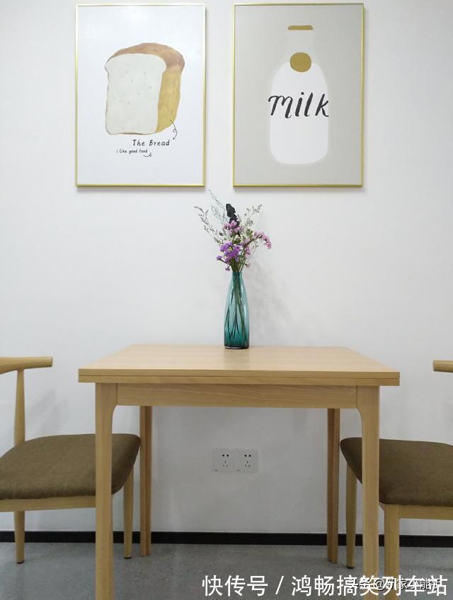 全屋|他家新房,全屋刮大白,没吊顶,局部非承重墙砸掉,美观又实用