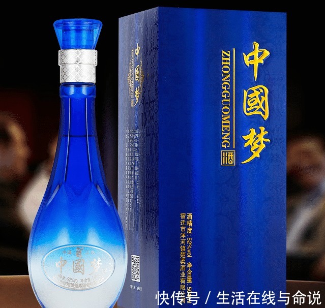 品质|被包装耽搁的“白酒”,富贵人天天喝,穷人烧菜用,真是讽刺!