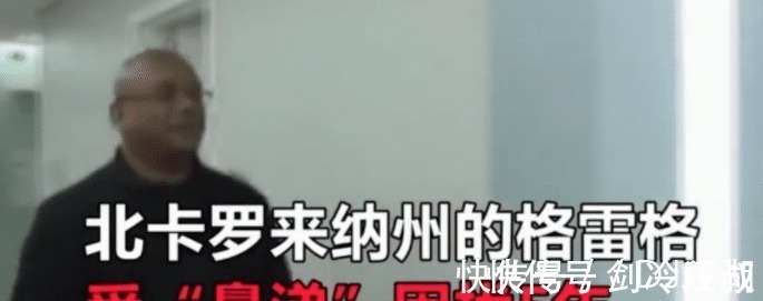 过敏|男子流“鼻涕”五年以为是过敏, 滴到碗里后才“发现”是脑脊液