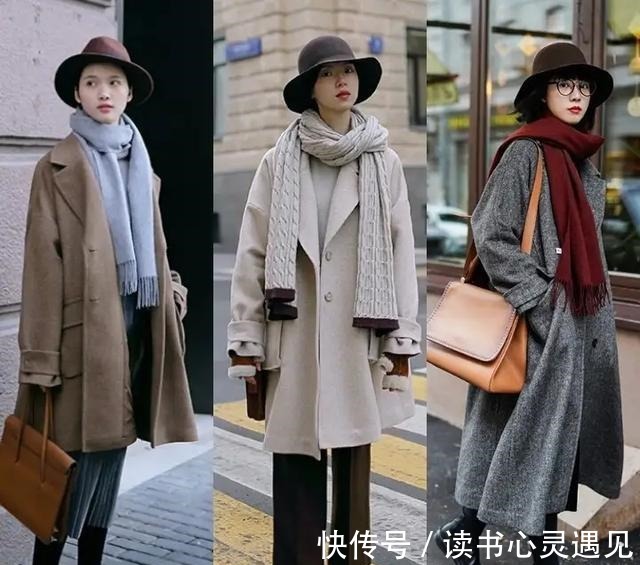 优雅 可盐可甜的轻熟风穿搭,温暖与优雅兼具,不露脚踝也可以很好看!
