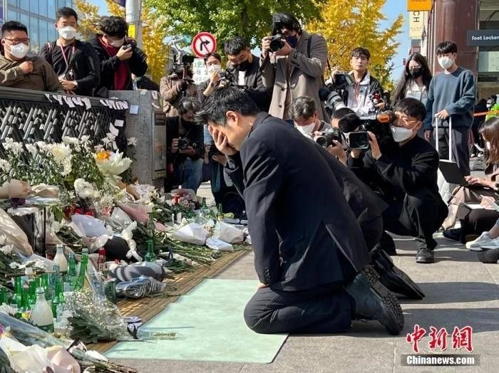 韩国梨泰院踩踏事故原因公布，23人移交检方