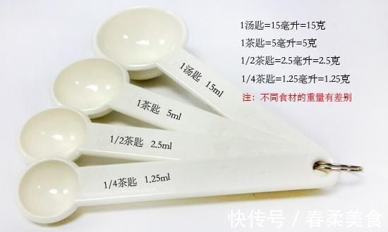 fd婴儿米粉该怎么吃、多吃久?超过这个月别喂了,伤害大于营养