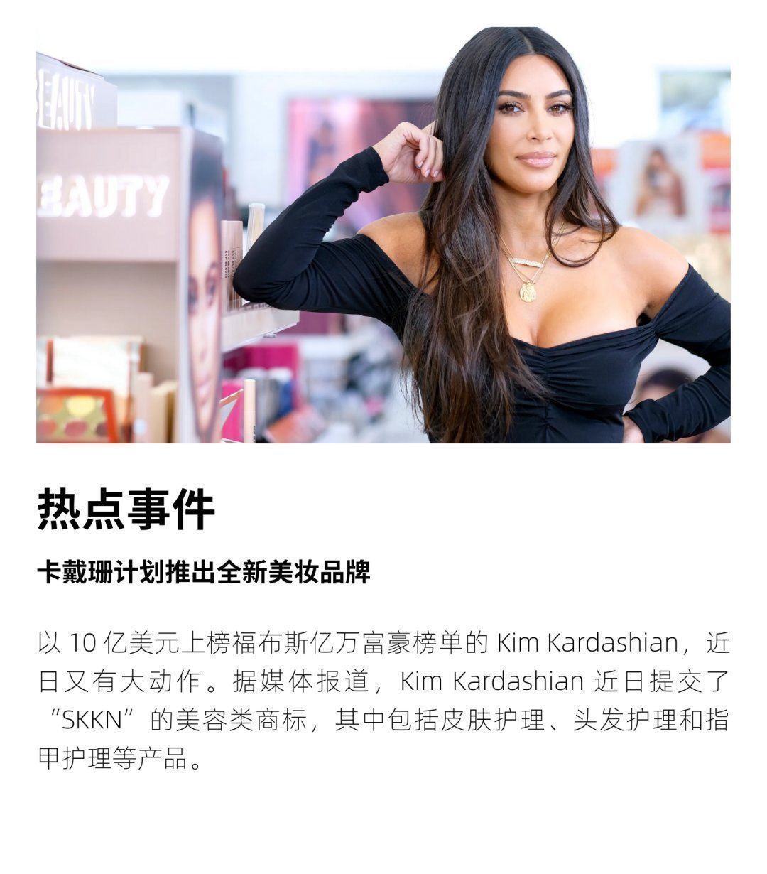 腕表|得物快讯劳力士推出 2021 新款腕表；韦德之道9「樱花粉」配色