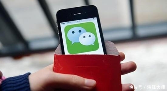 银行卡|微信这个功能你知道吗?微信绑定了银行卡的用户建议学习