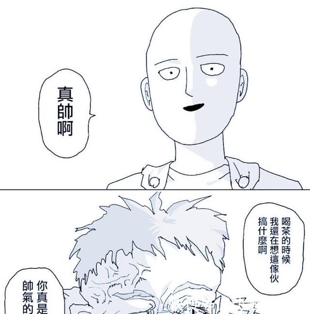 甜心|一拳超人:怪人化的关键是心灵,假面甜心能保持人形,太执着颜值