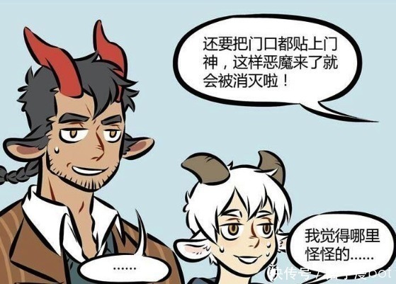 团圆饭在线观看