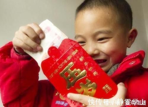孩子|压岁钱是大年三十给孩子,还是大年初一给?讲究大着呢别给错了