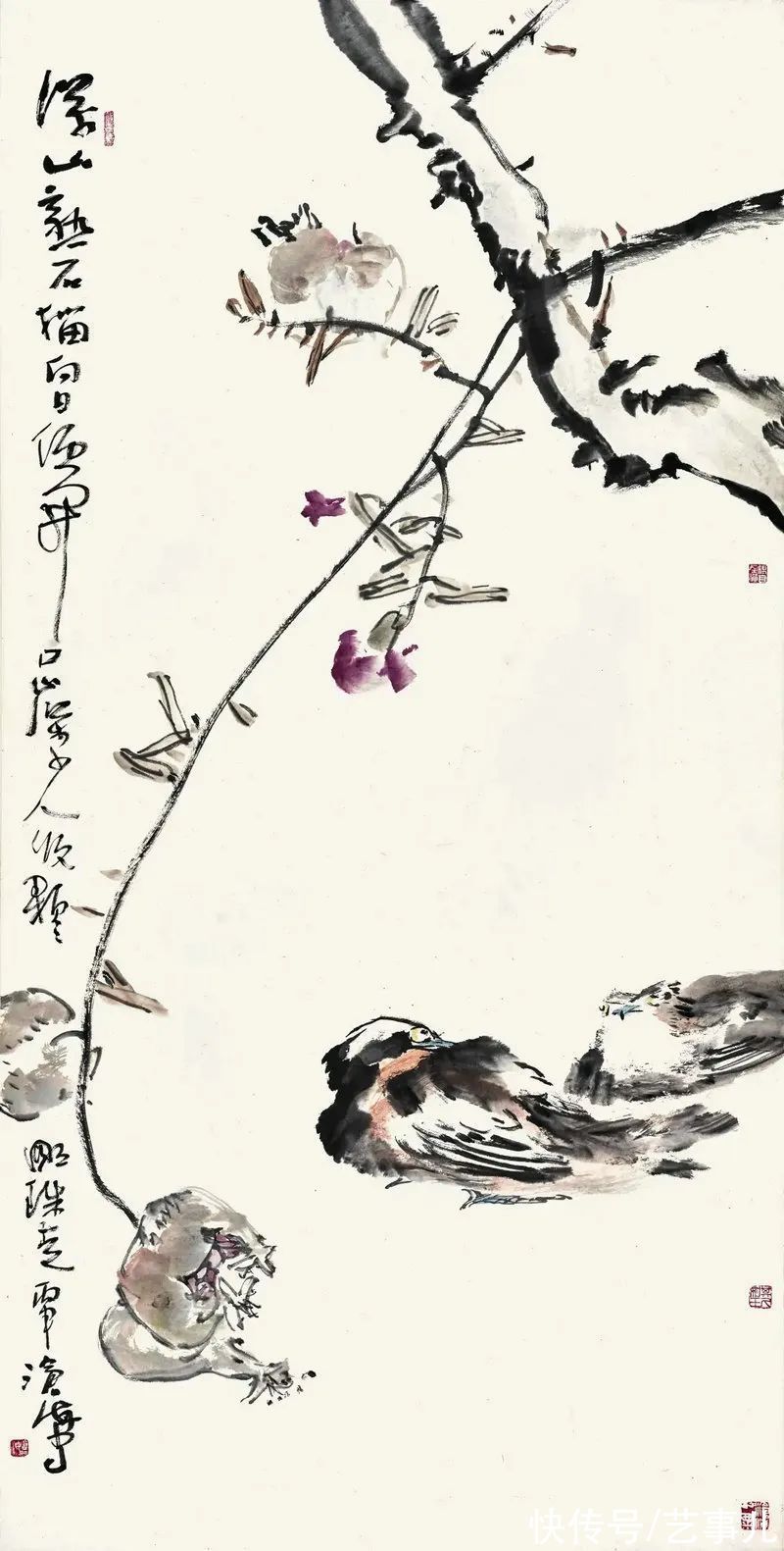 教授!尹沧海教授石榴作品欣赏:清简空灵 独出机杼