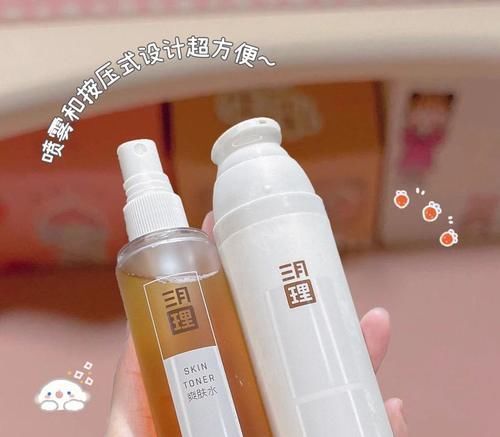 奶茶|学生党平价好物安利，一杯奶茶钱就能拥有的快乐！