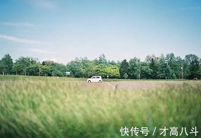 浩然!人善人欺天不欺 (深度好文)