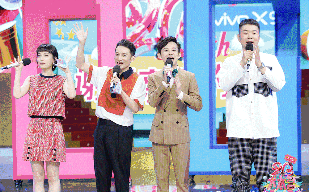 快乐大本营来不及说再见，24年的大IP为何黯然退场？