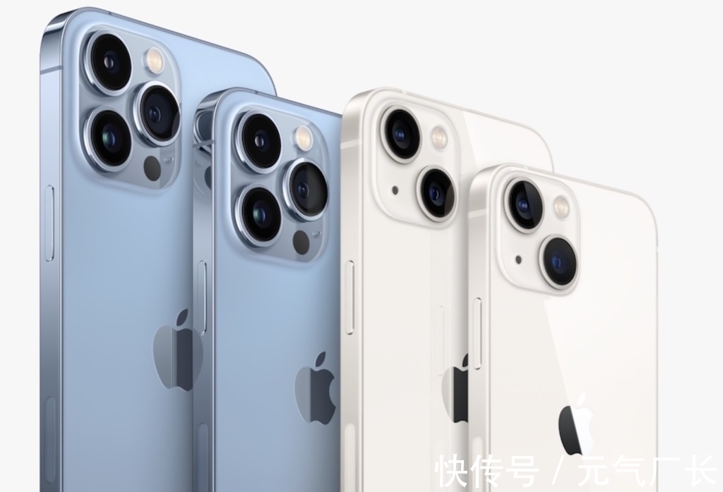 mini|换机必看！iPhone 13系列10大新功能一次看完！