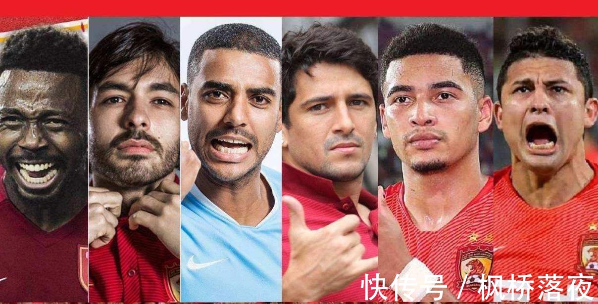 蒋光太|来华3年一场中超没踢上!25岁秘鲁飞翼沦为最水归化,即将离开!