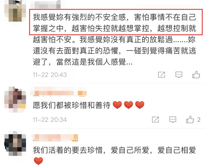 身体|李冰冰自曝身体出问题，长时间失眠精神崩溃，每天吃药也无法闭眼