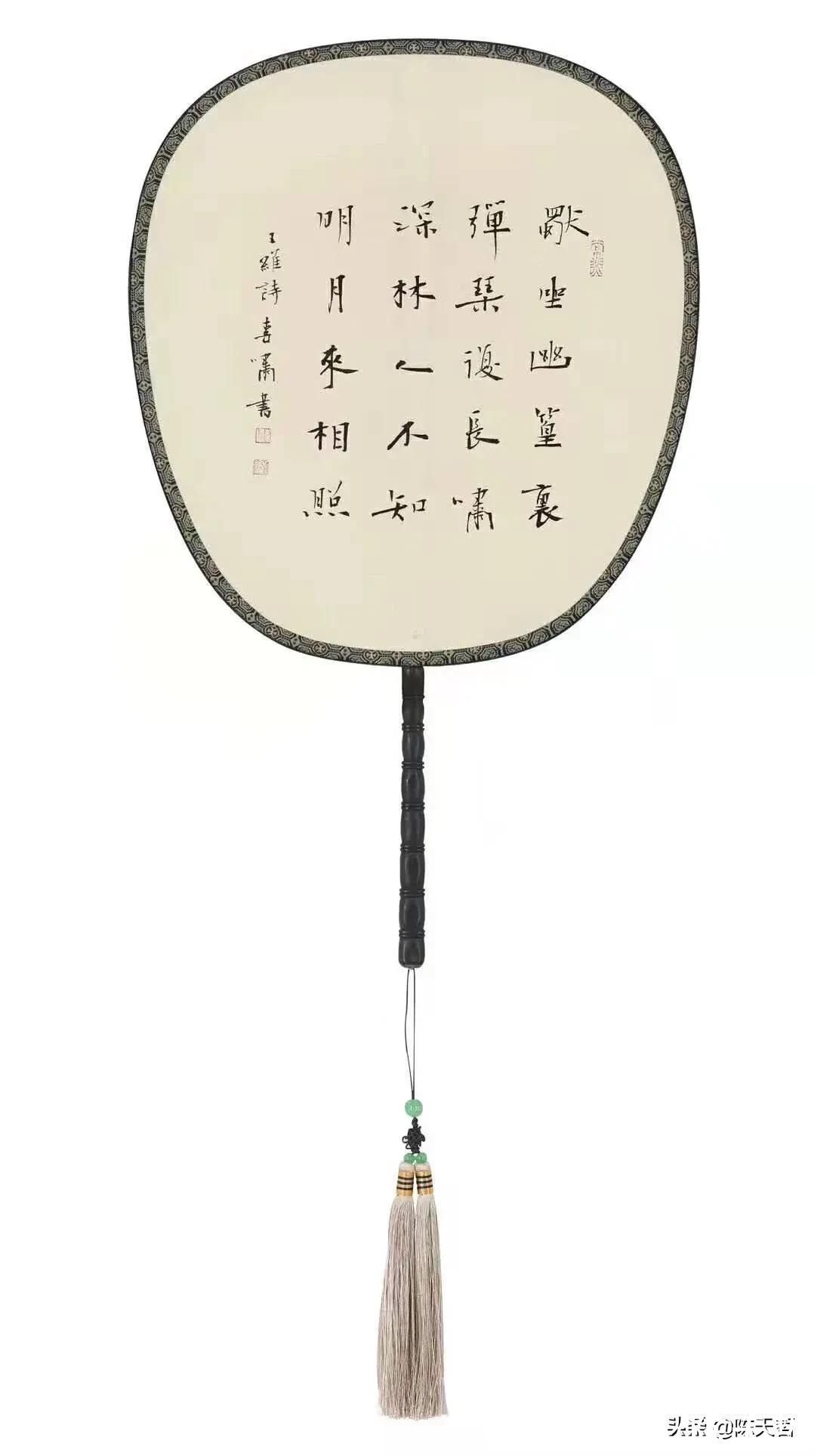 李啸&中书协楷书委员会秘书长李啸谈楷书:不可笔墨粗野、字型夸张变型