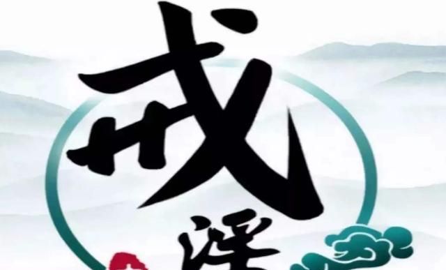 伤财|邪淫为何是万恶之首?伤身伤心又伤财,危害究竟有多大?