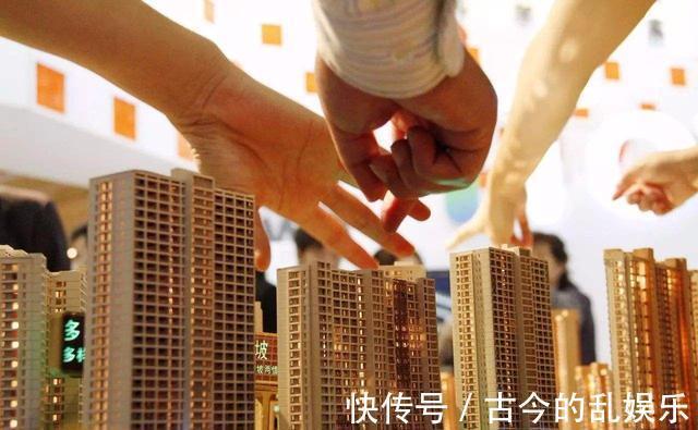 法拍|高房价造成3大危险局面，席卷4亿家庭，住建部入场整治乱象