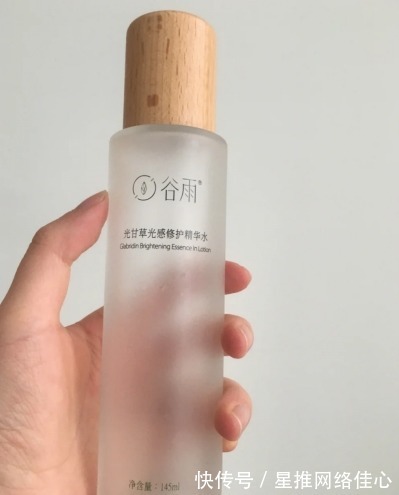 透明质酸钠|皮肤暗黄缺水的姐妹看过来!护肤品在精不在多,有这5款就够了!