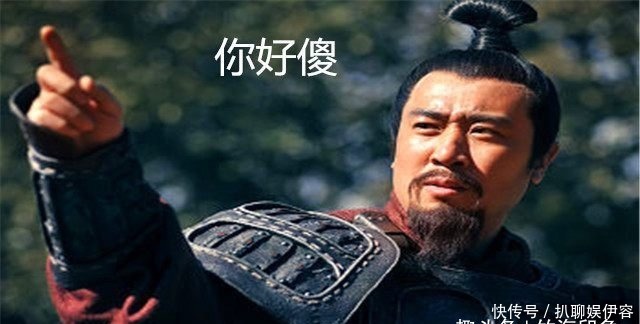 孙权|刘备、孙权到底比曹操差在哪？日后三国命运由这点决定