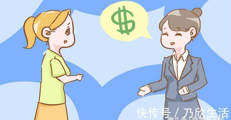 宝妈|高龄产妇生孩子,风险大是事实,但这几点优势年轻孕妈羡慕不来