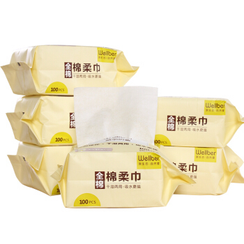 新手妈妈|新手妈妈不得不看!“零鸡肋”待产包吐血清单,产科主任都在夸!