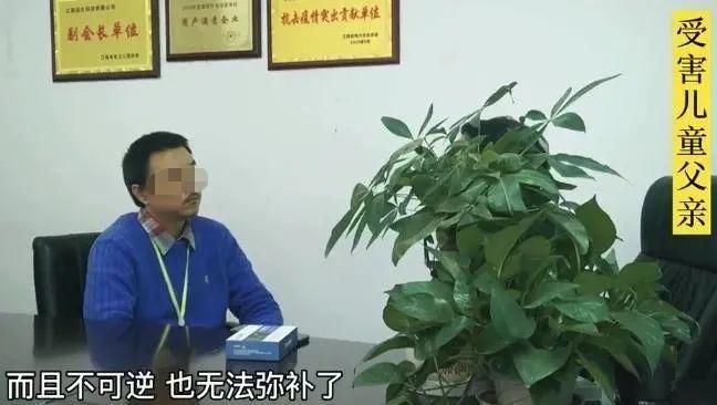  激光笔|仅几秒钟，9岁孩子左眼失明了...