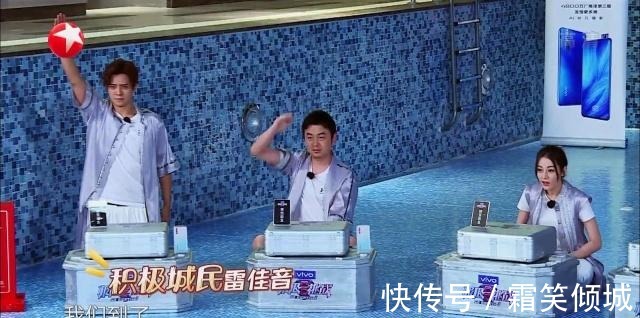 岳云鹏|极限挑战现在是个儿童节目岳云鹏毫不忌讳剧情好傻