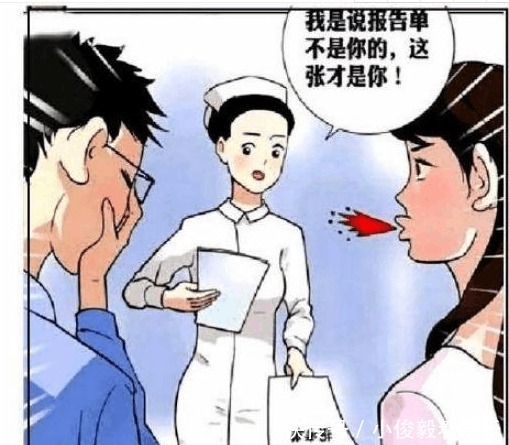 解释|搞笑漫画 未出世孩子的身份, 竟被医生迟来的解释给揭穿了!