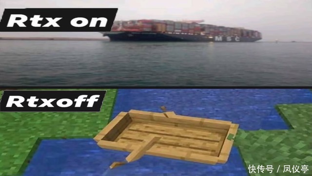 我的世界 流浪商人遭玩家 嫌弃 连自己的坐骑都保护不了 全网搜