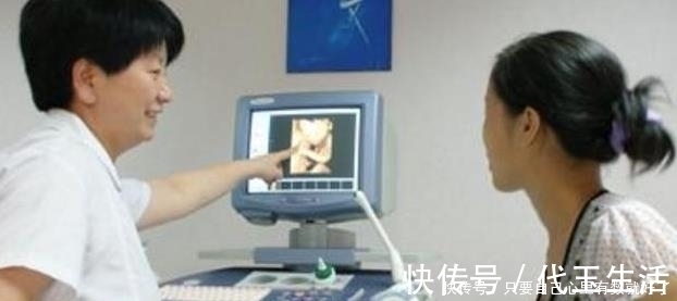 宝妈|孕期产检全都要做吗?这几项检查真没什么必要,孕妈少花冤枉钱