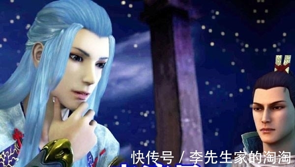 老李|不良人第五季:李嗣源最终目标曝光,竟是寻找龙穴,夺取不良帅同款不老仙丹