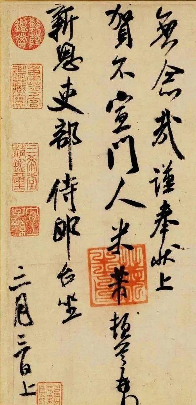 技巧|写书法用这3点技巧，让别人哑口无言！