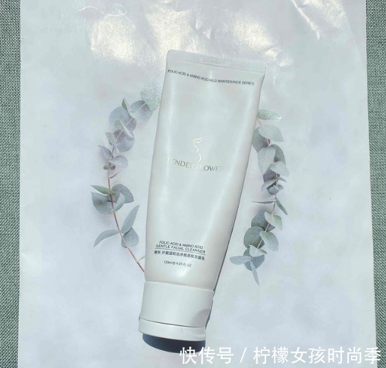 平价|均价不过百的洗面奶盘点,平价还不贵,个个都经典好用,值得入手