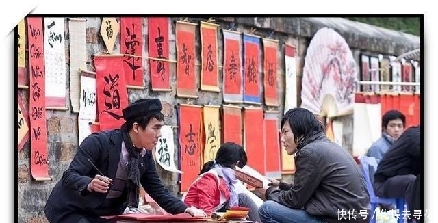 废除汉字后,越南人过春节,春联怎么写?