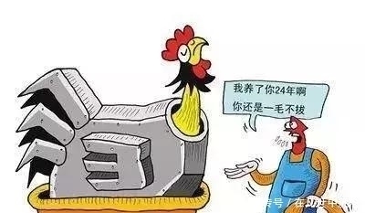 |幽默搞笑：老王到女邻居家玩，女邻居：我老公一小时后就会回来…