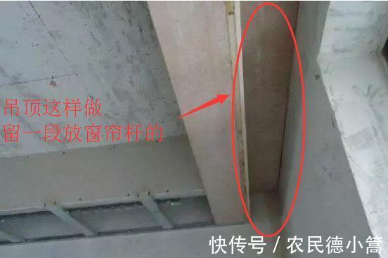 瓷砖|新房不懂装修别瞎弄，这12条，犯一个都是大难题！我家就被坑2万