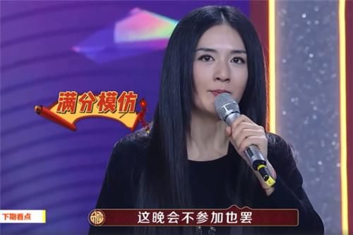谢娜预产期将至？衣着宽松录《快本》，将与张碧晨同台
